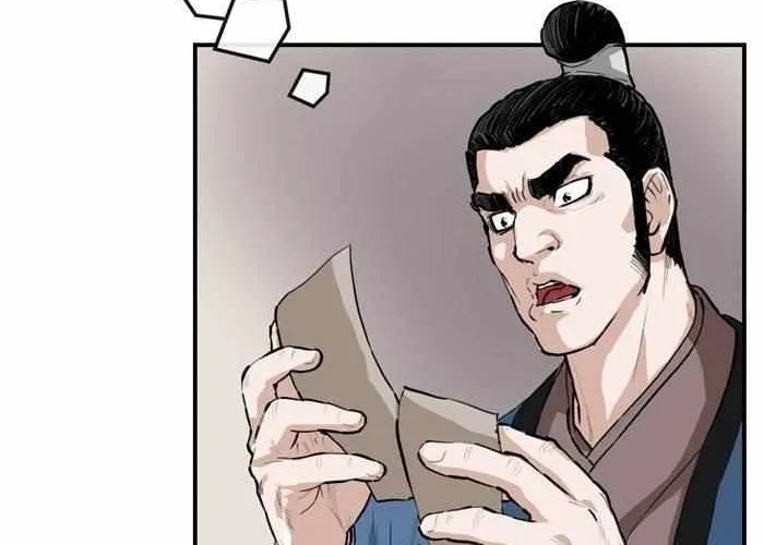 Chapter 59 — page 24
