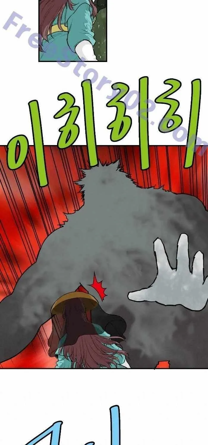 Chapter 59 — page 53