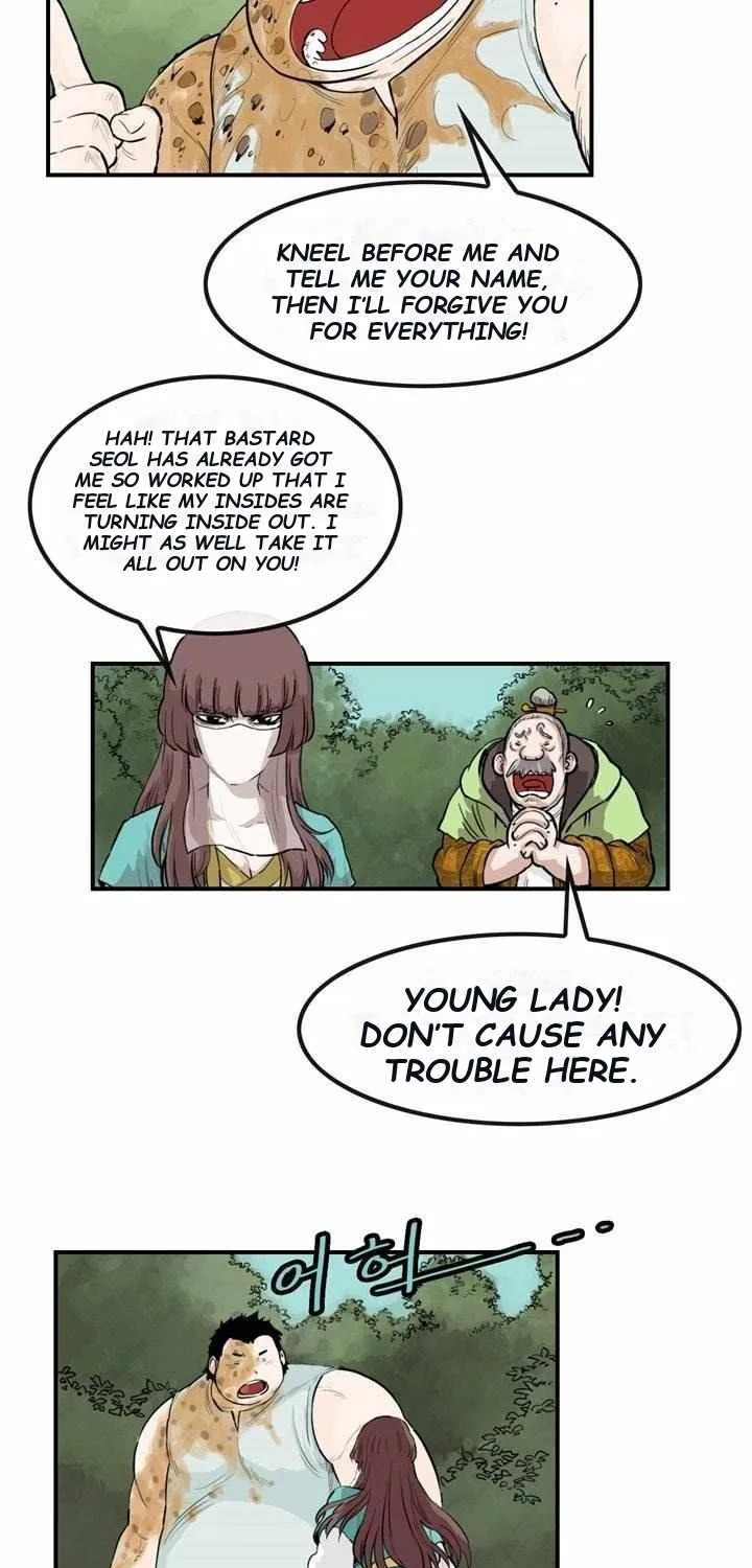 Chapter 60 — page 25
