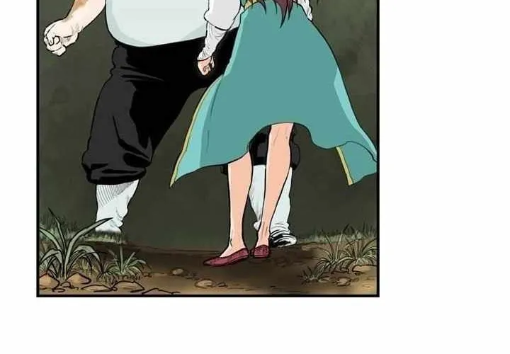 Chapter 60 — page 26