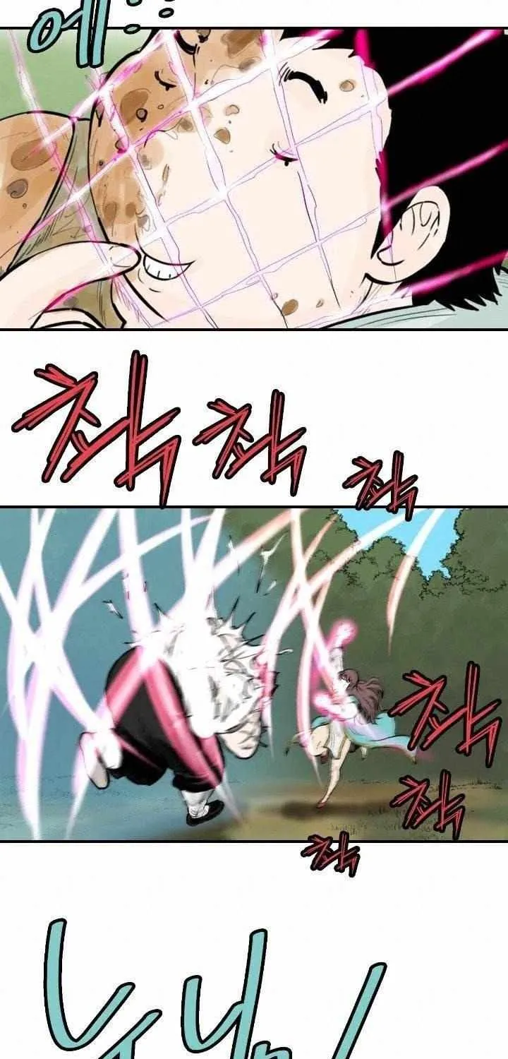 Chapter 60 — page 37