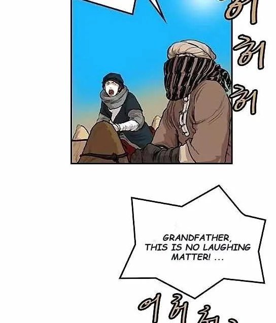Chapter 61 — page 12