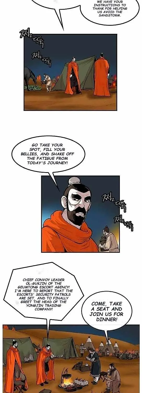 Chapter 61 — page 17