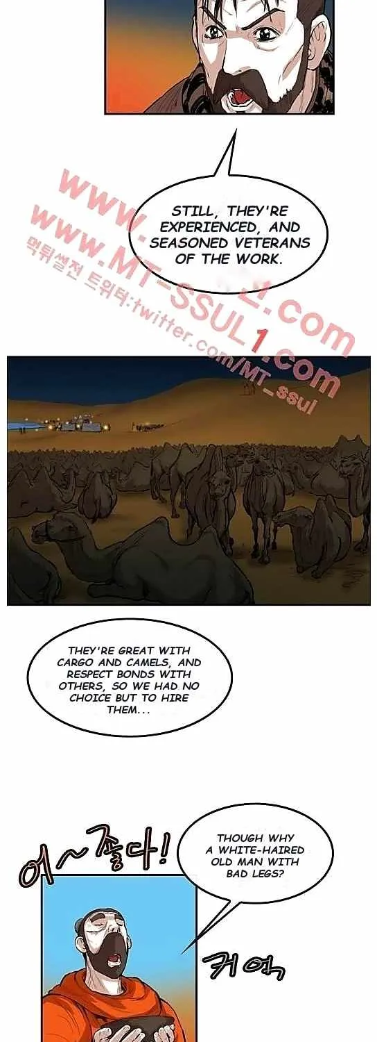 Chapter 61 — page 21