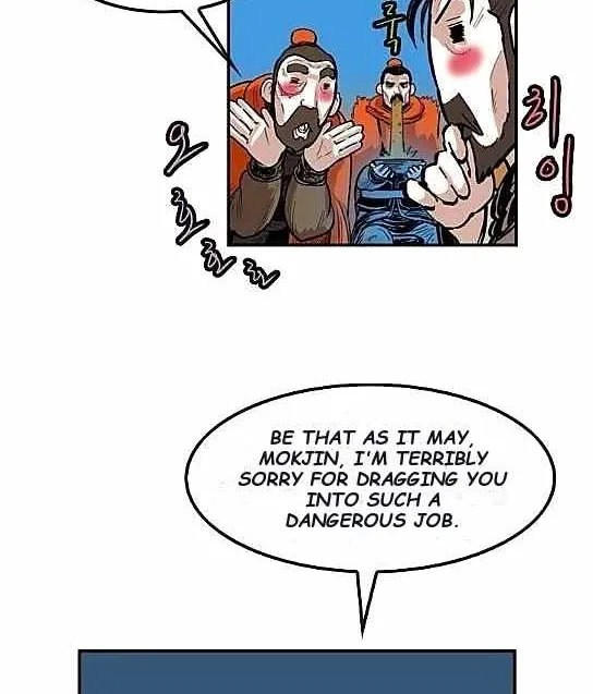 Chapter 61 — page 24
