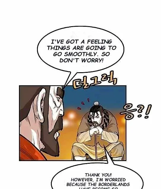 Chapter 61 — page 26