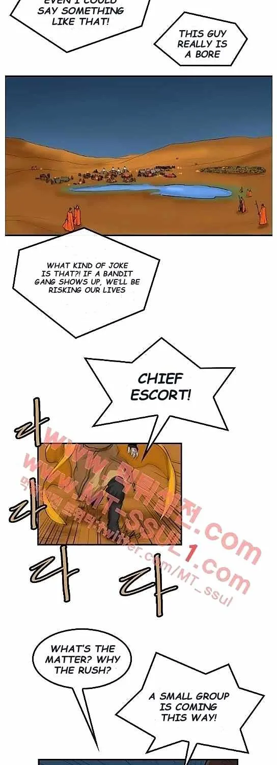 Chapter 61 — page 33