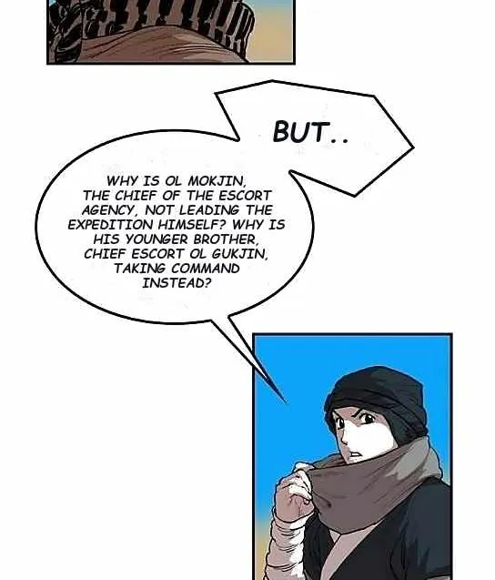Chapter 61 — page 6