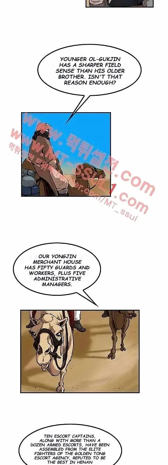 Chapter 61 — page 7