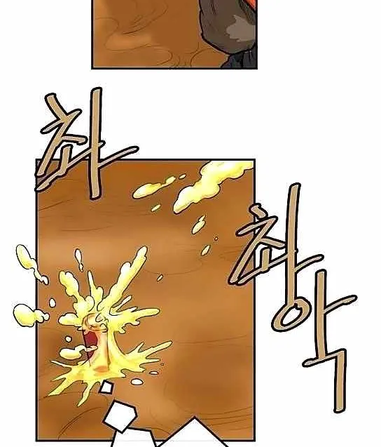 Chapter 62 — page 16