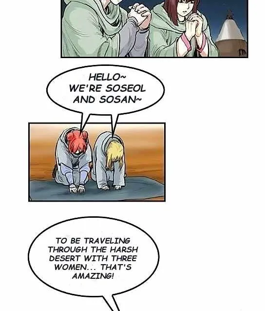 Chapter 62 — page 8