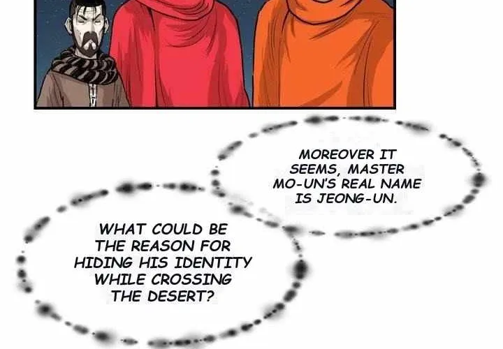 Chapter 64 — page 16