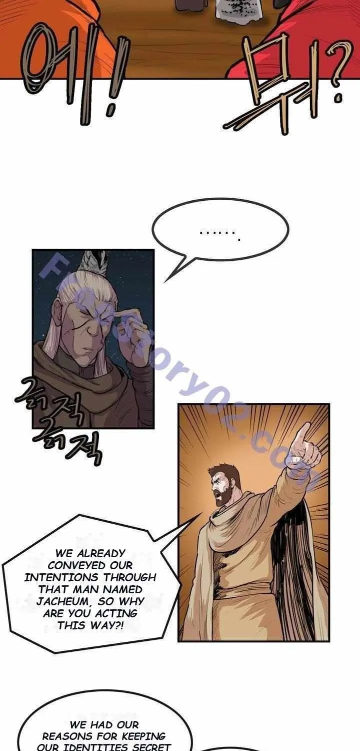 Chapter 64 — page 25