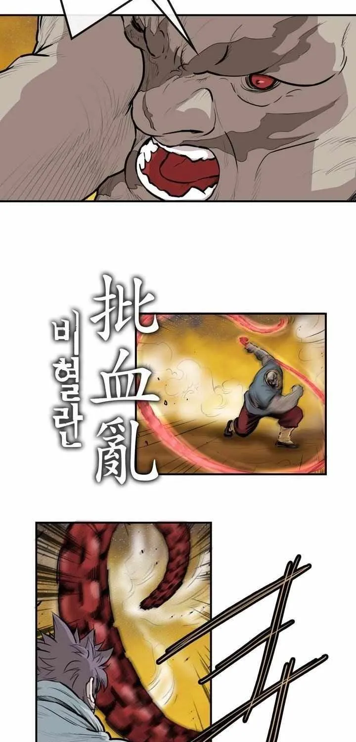 Chapter 65 — page 15