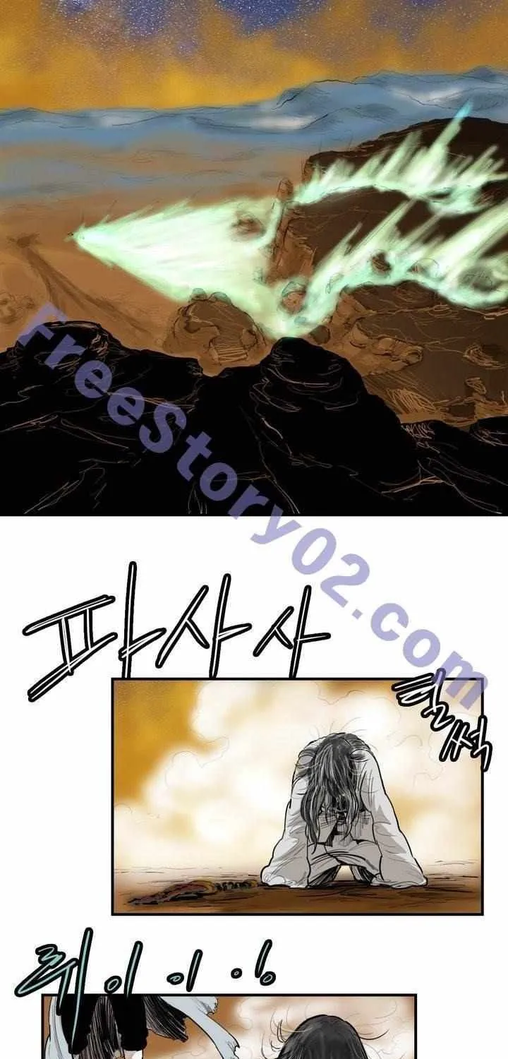Chapter 67 — page 41
