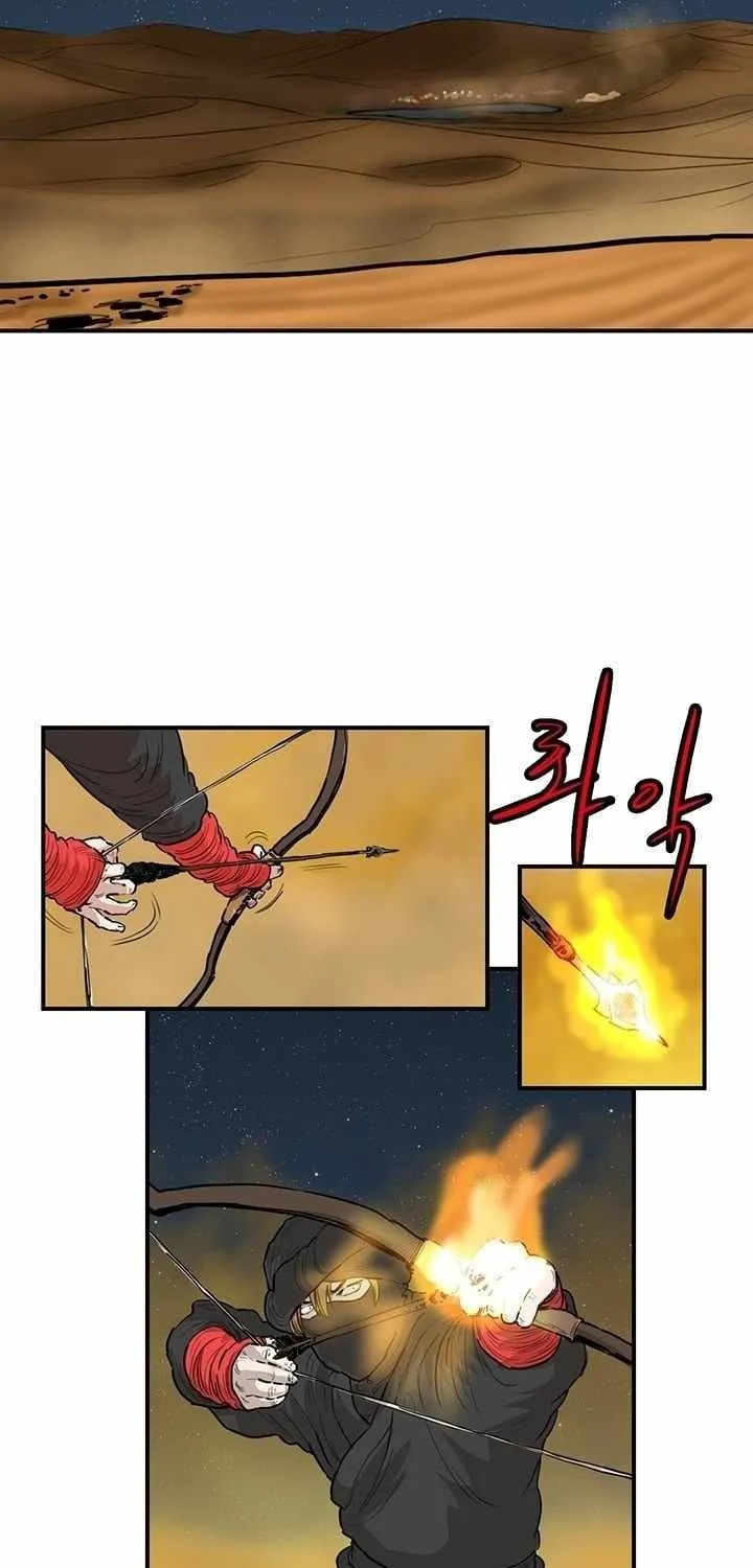 Chapter 68 — page 19