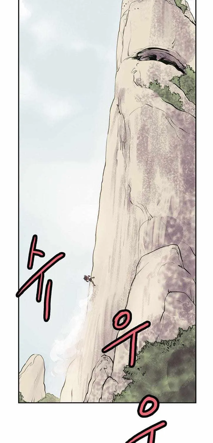 Chapter 10 — page 11