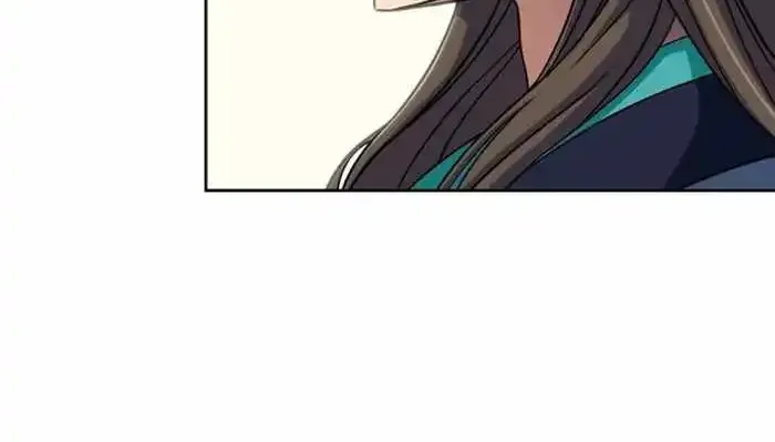 Chapter 1 — page 6