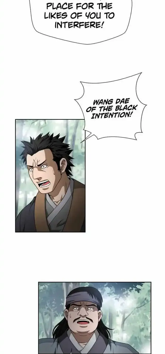 Chapter 2 — page 12