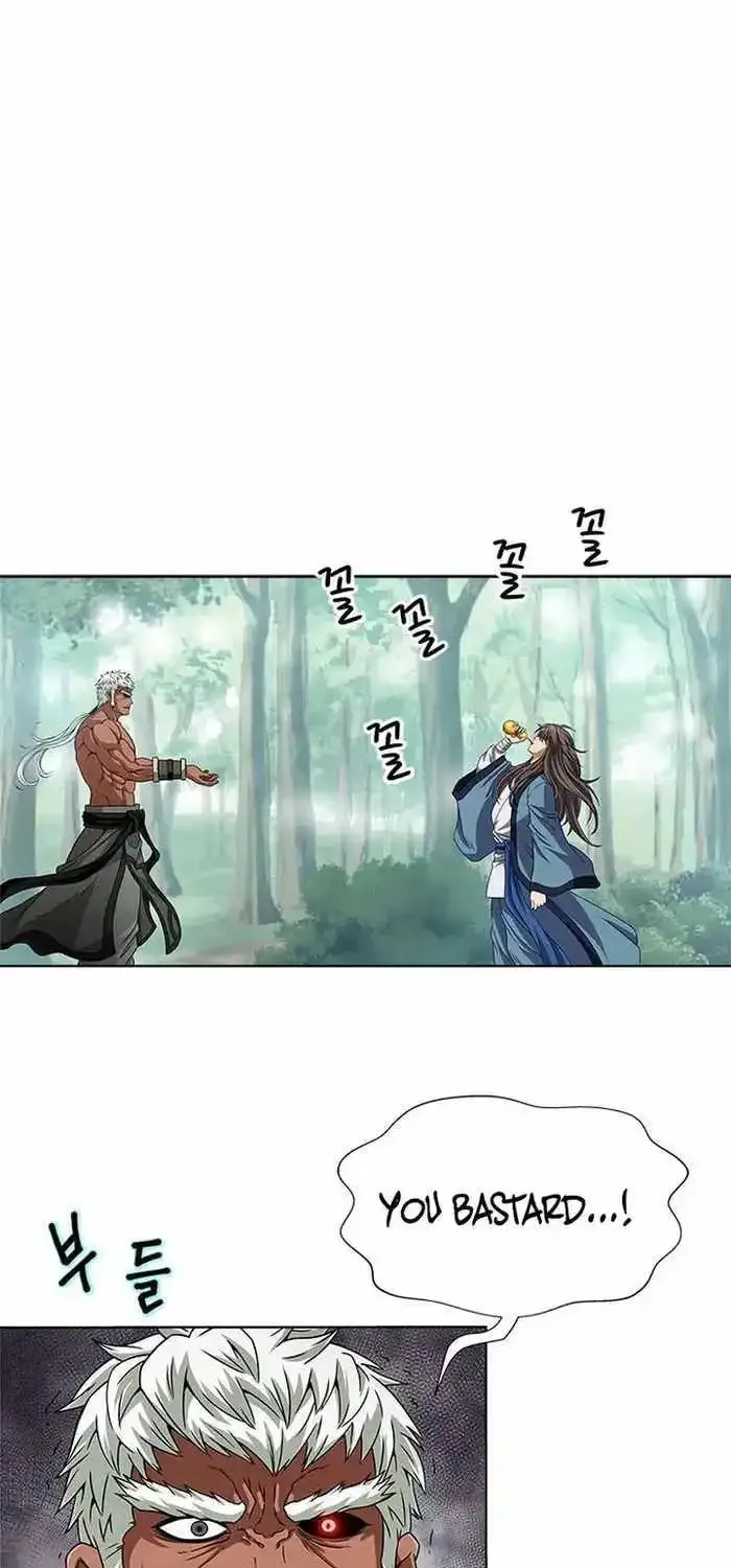 Chapter 2 — page 51