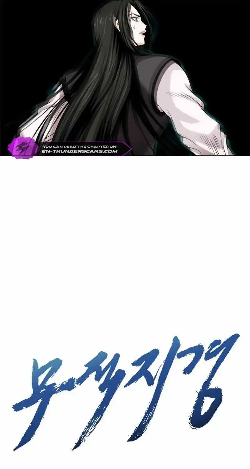 Chapter 12 — page 26