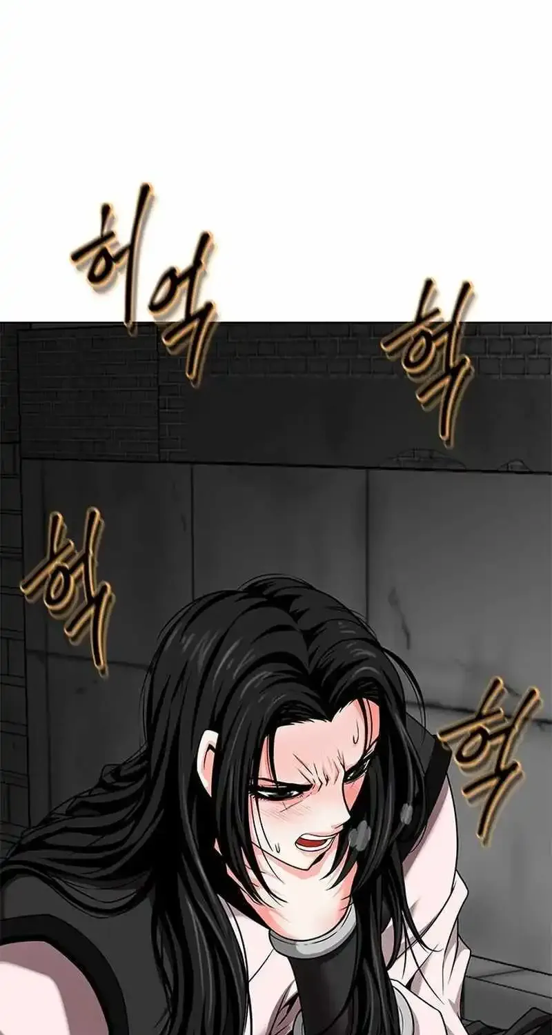 Chapter 12 — page 69