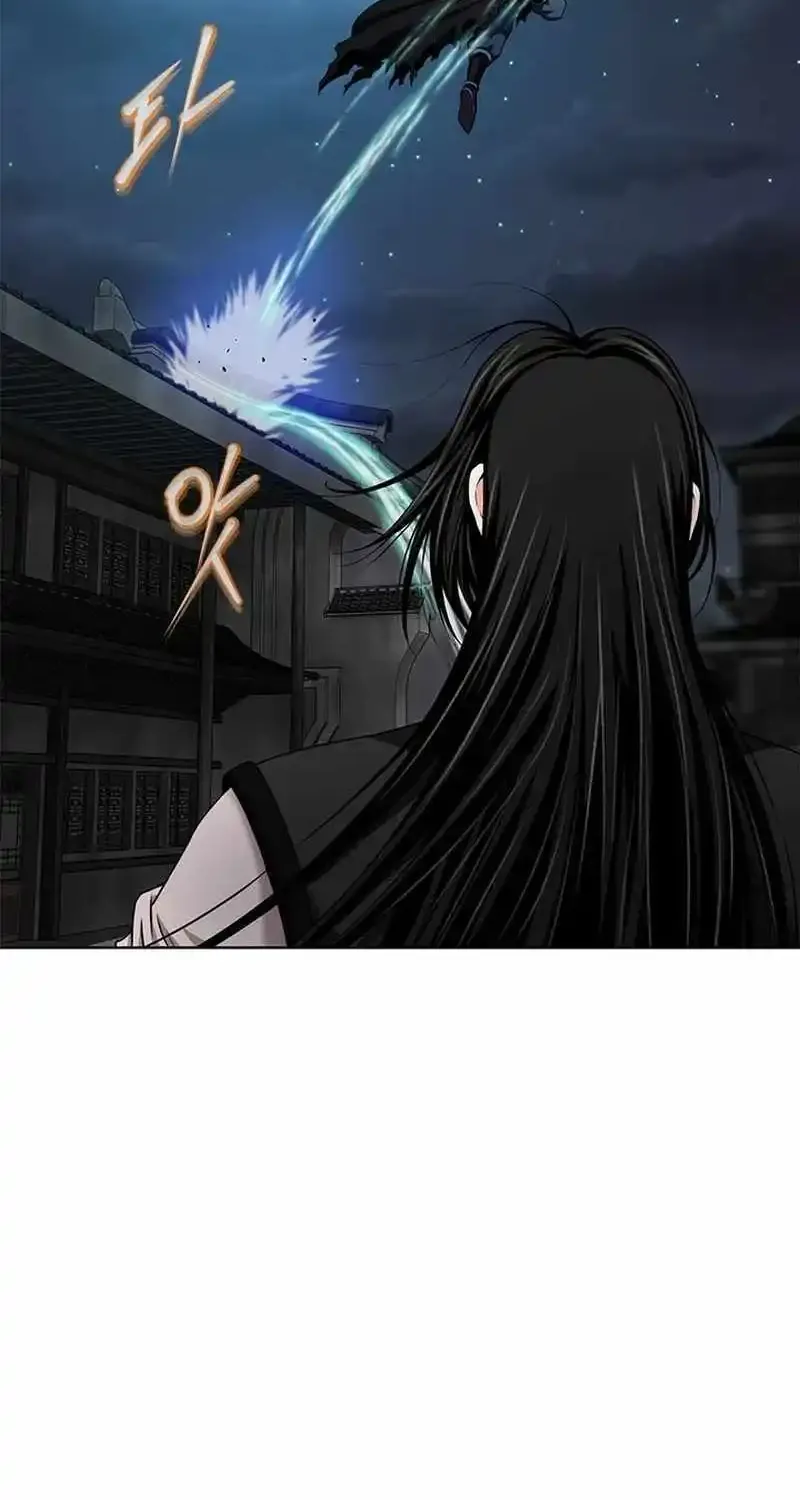 Chapter 13 — page 122