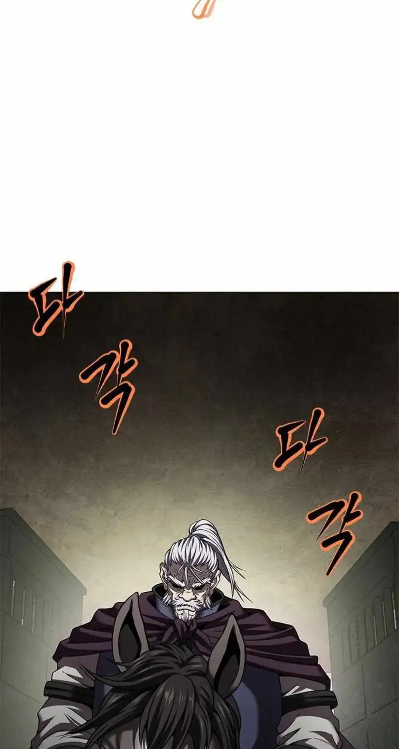 Chapter 15 — page 88