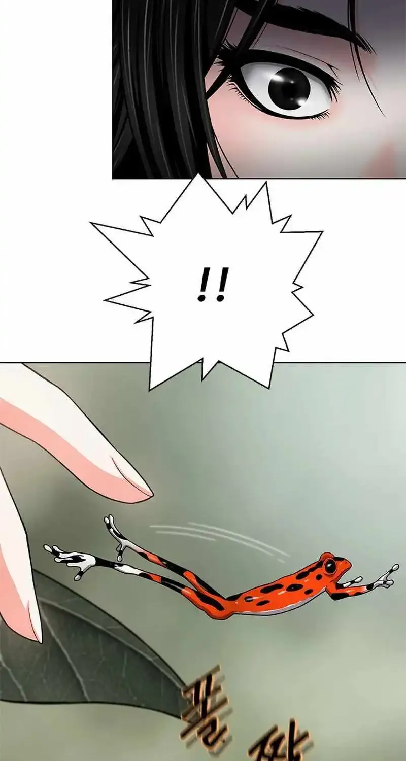 Chapter 19 — page 6