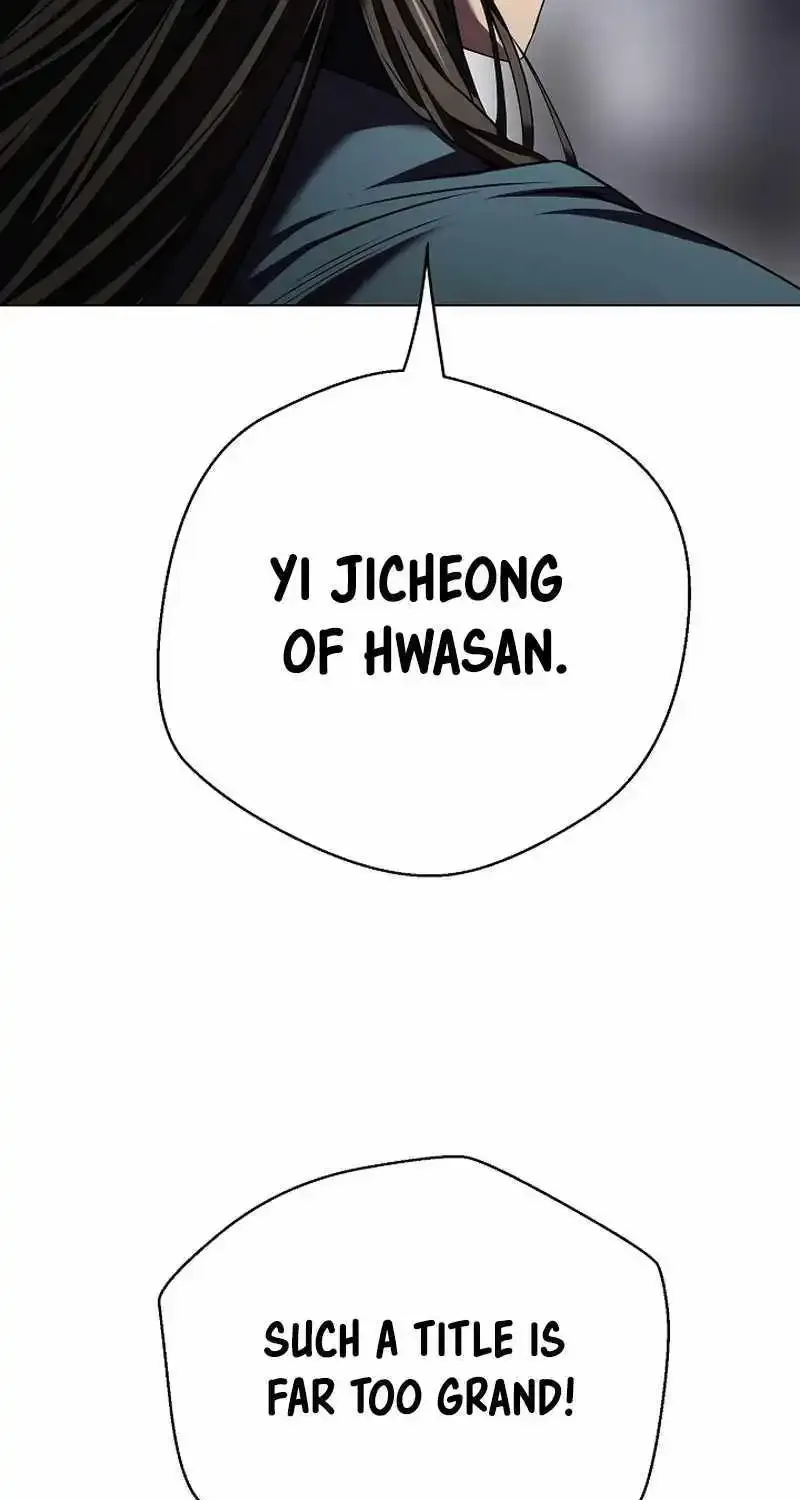 Chapter 20 — page 11