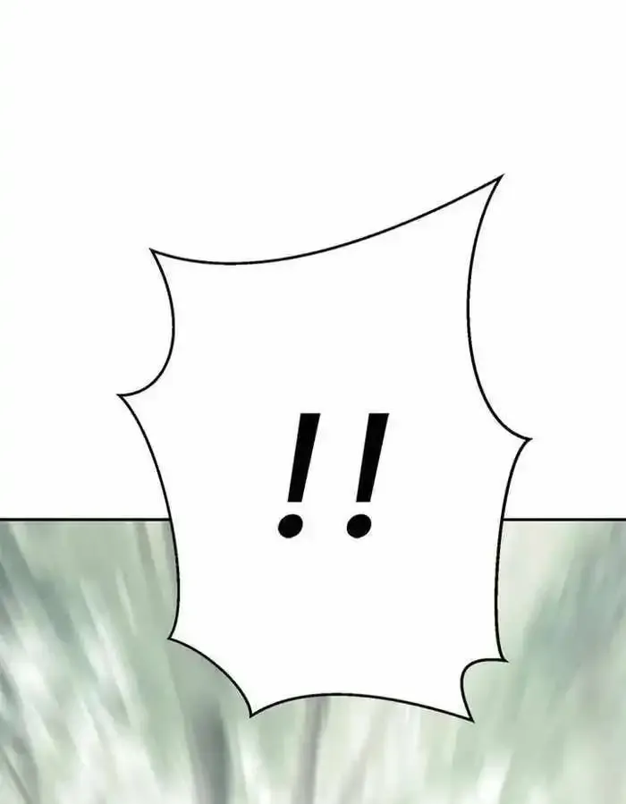 Chapter 3 — page 88
