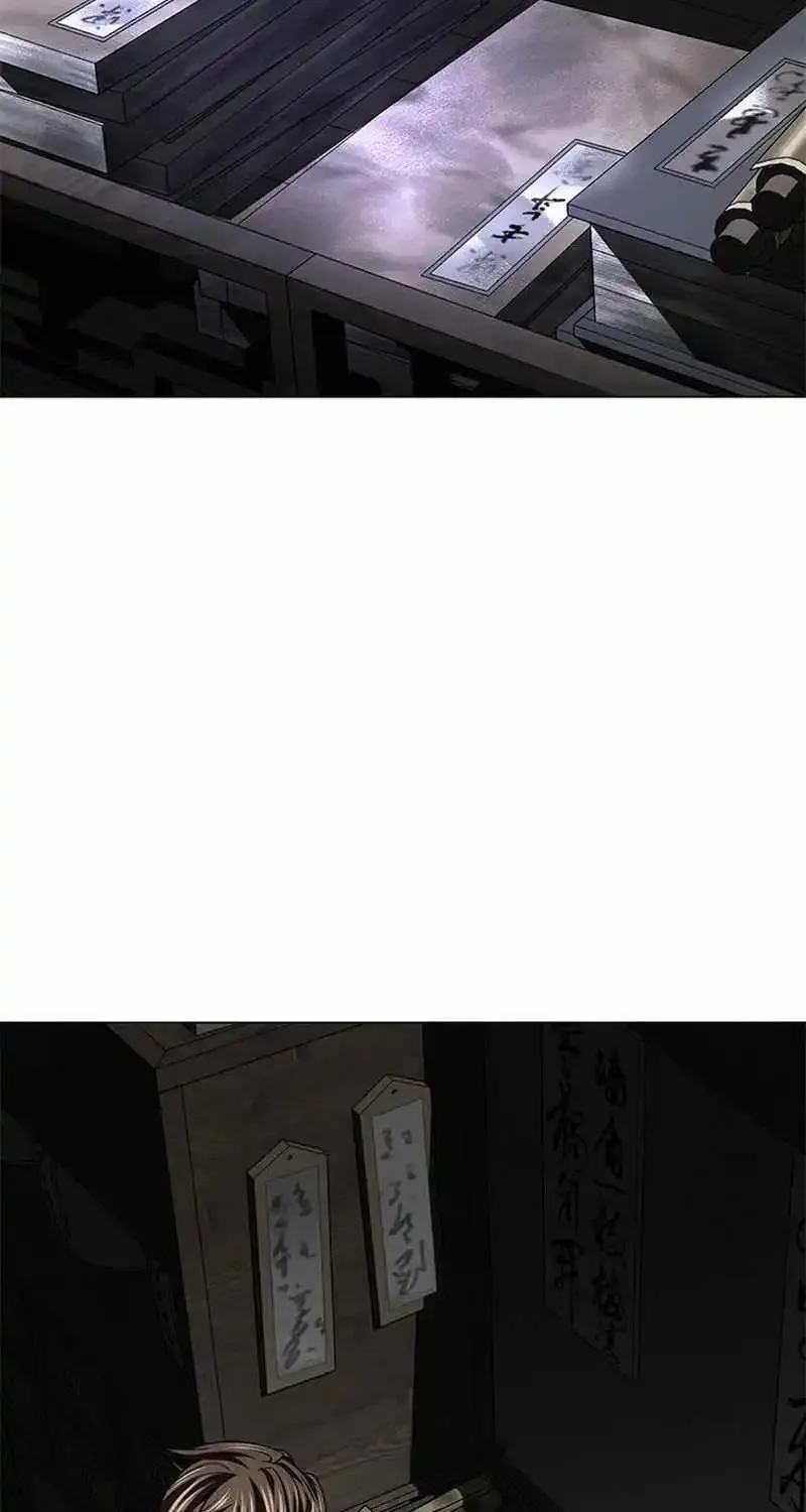 Chapter 21 — page 122