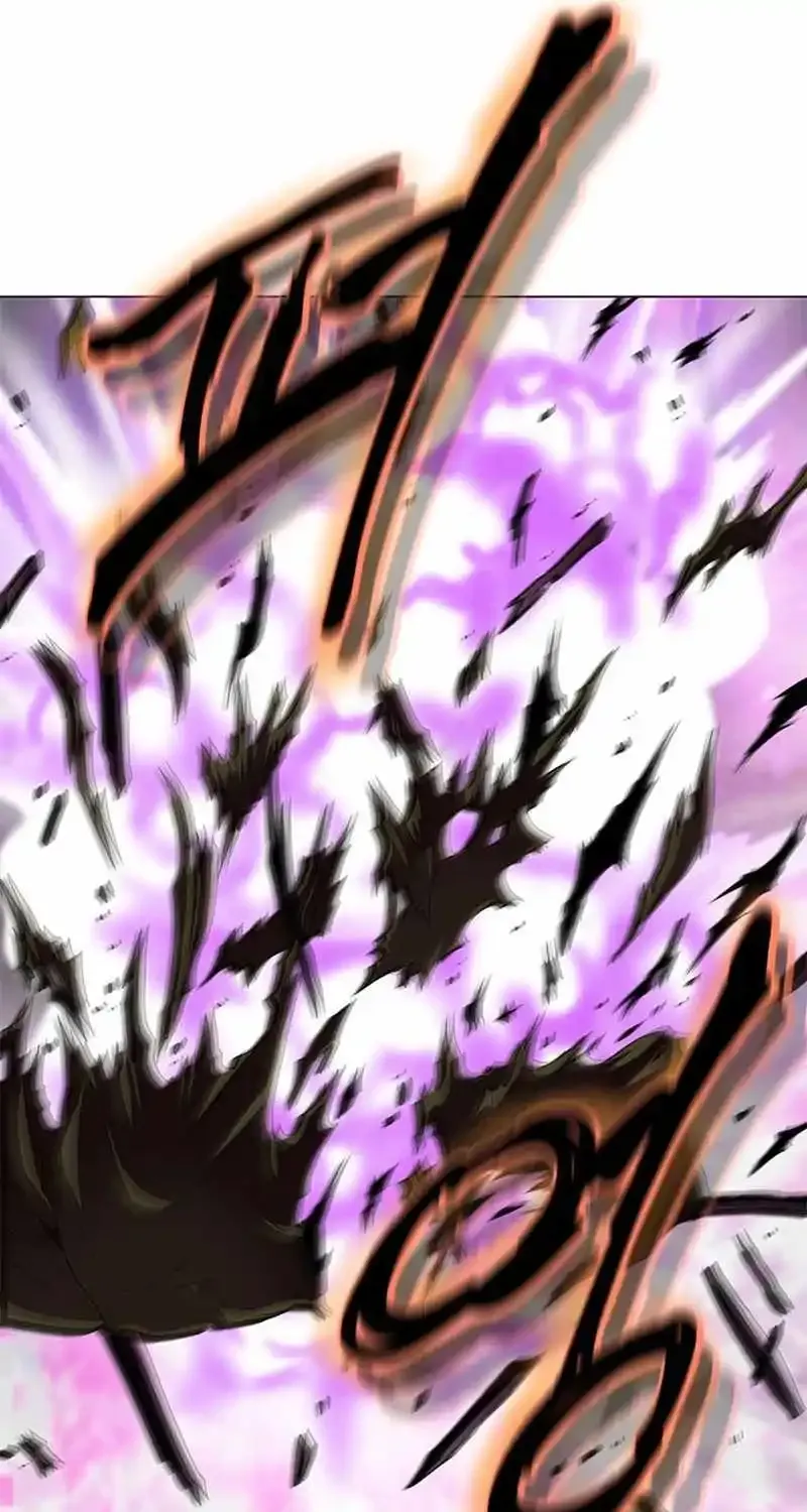 Chapter 21 — page 23