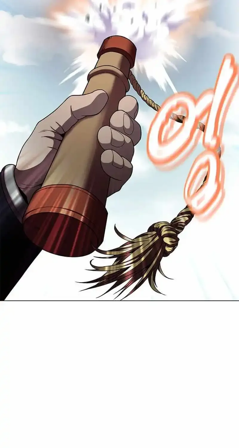 Chapter 21 — page 27