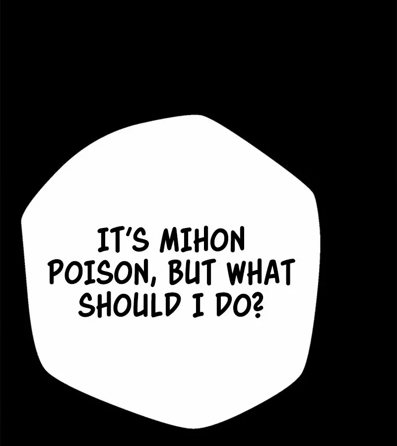 Chapter 24 — page 20