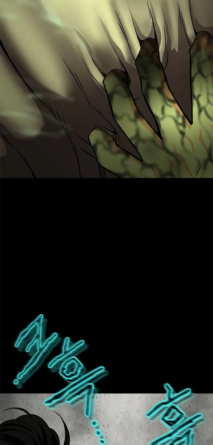 Chapter 26 — page 109