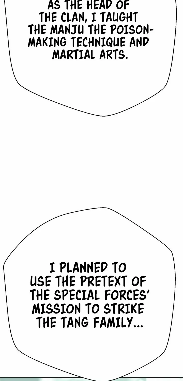 Chapter 26 — page 49