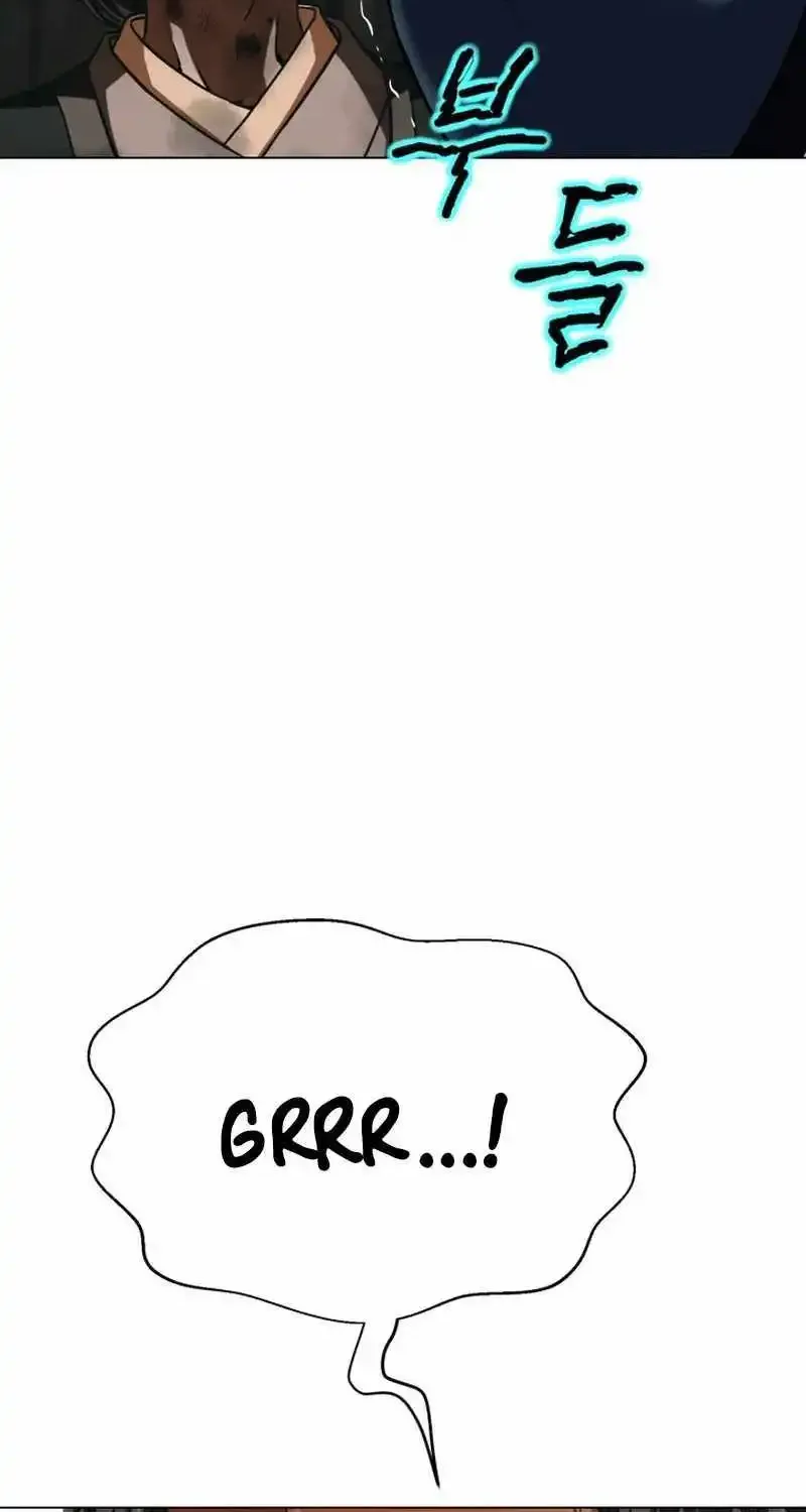 Chapter 4 — page 6
