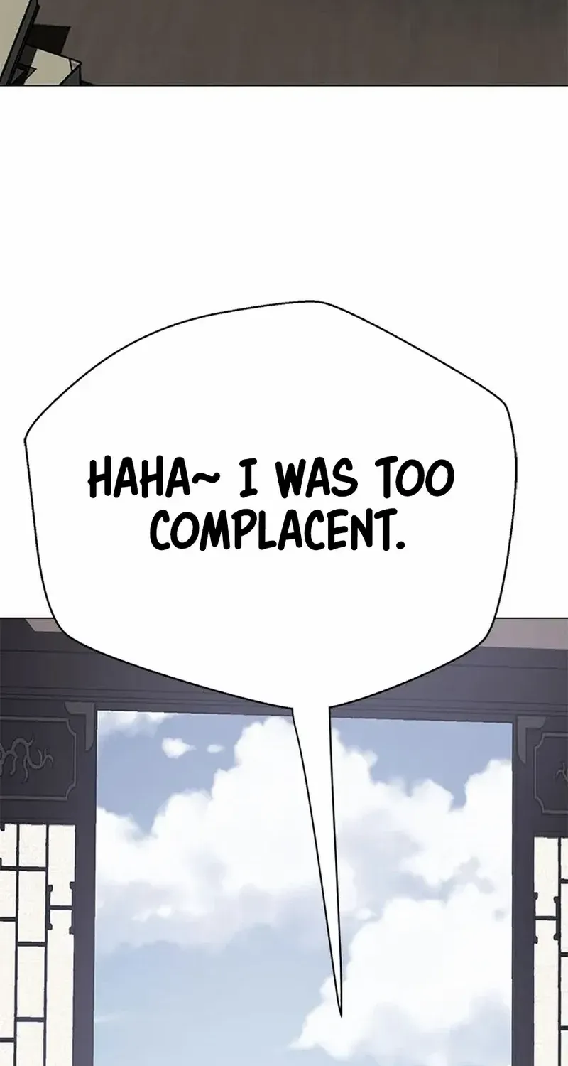 Chapter 33 — page 42