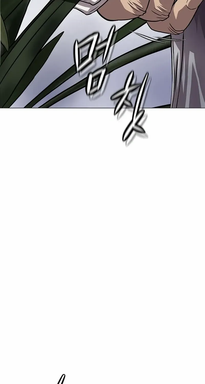 Chapter 37 — page 108