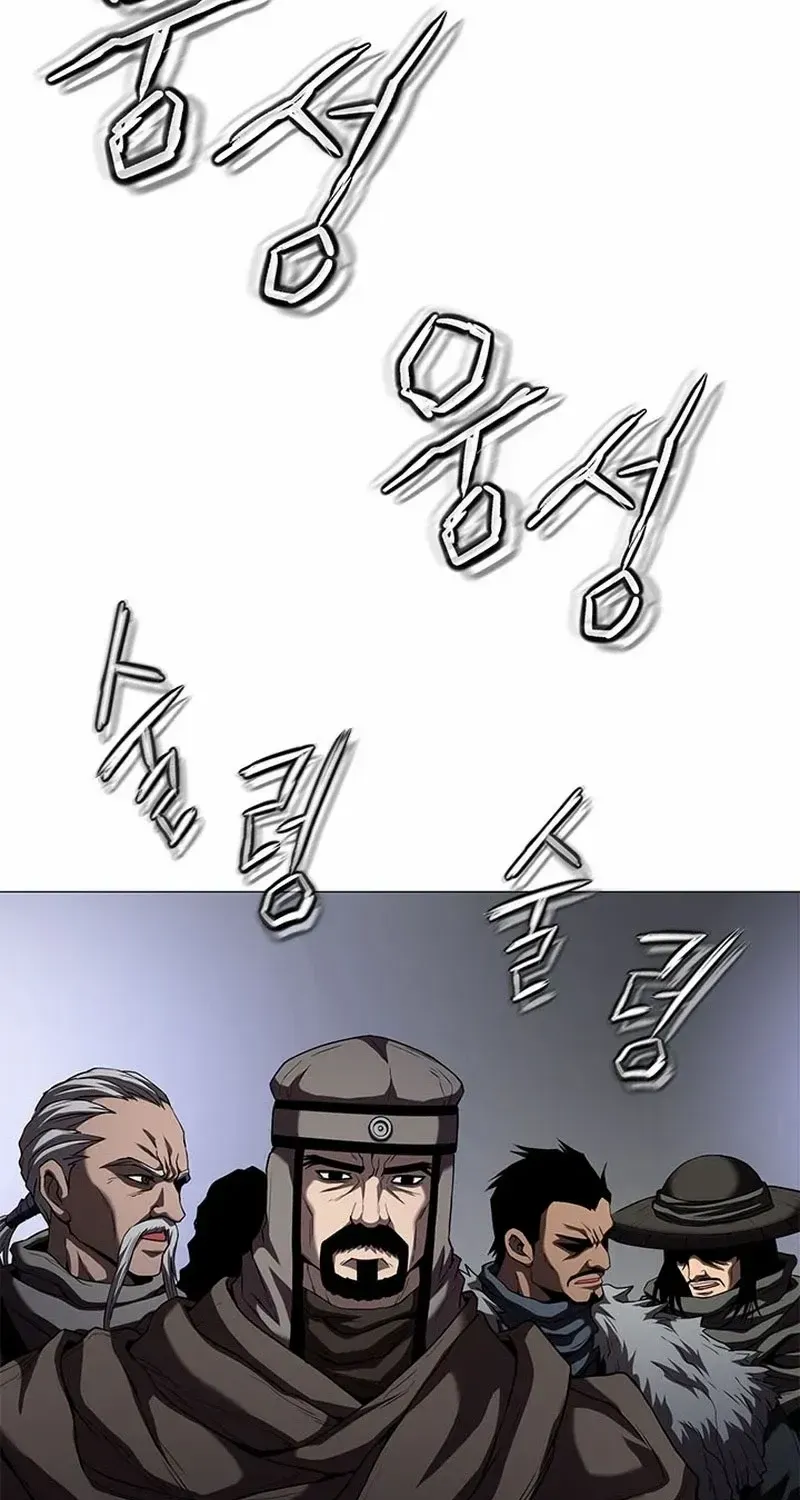 Chapter 38 — page 98