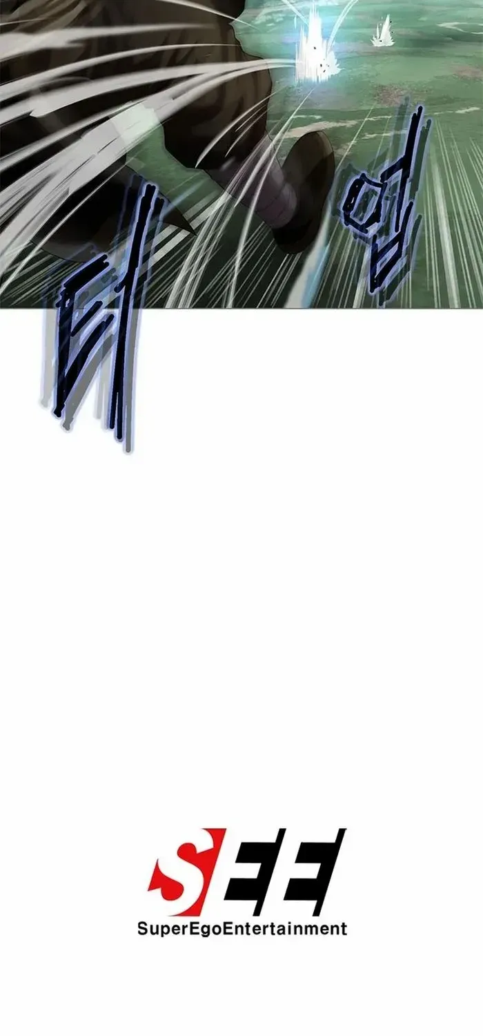 Chapter 5 — page 100