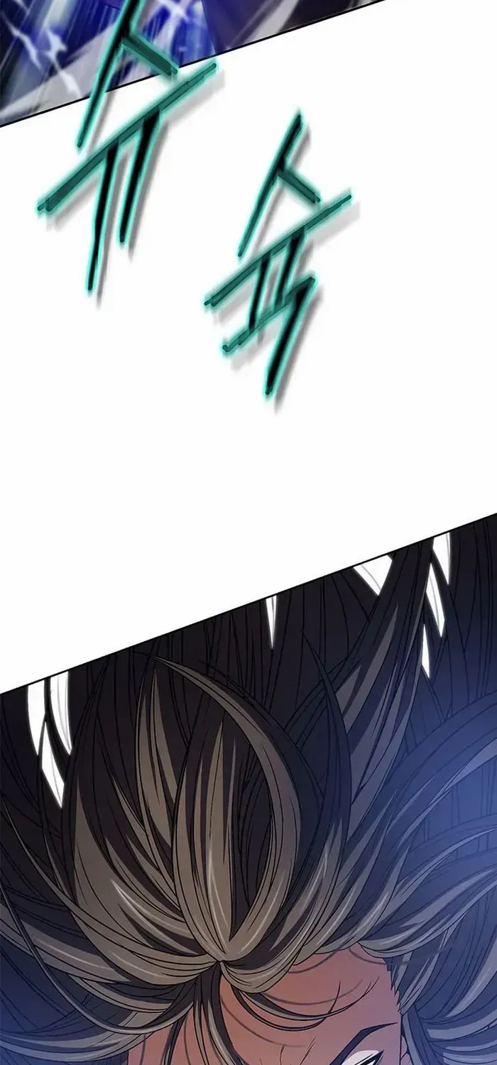 Chapter 5 — page 79