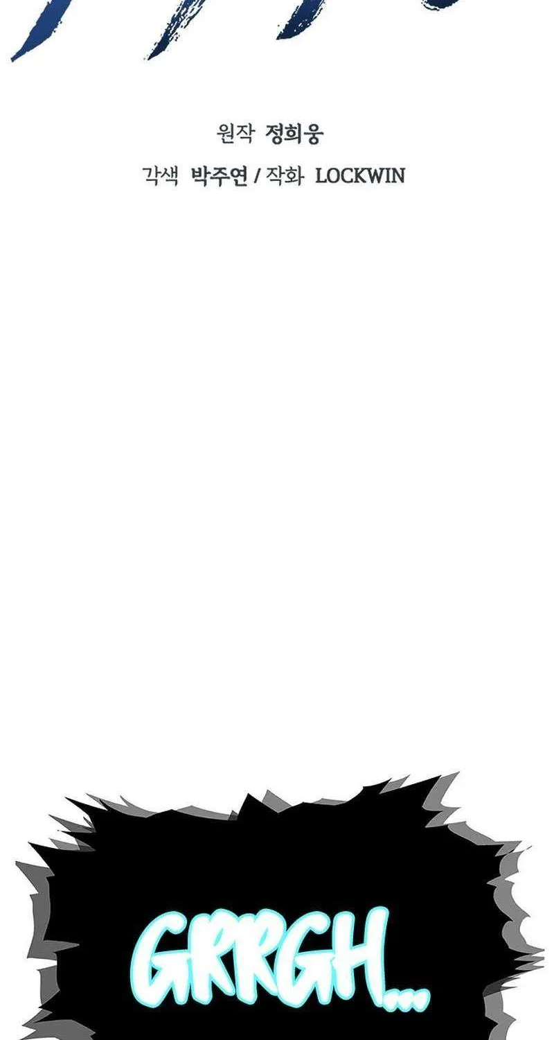 Chapter 50 — page 37