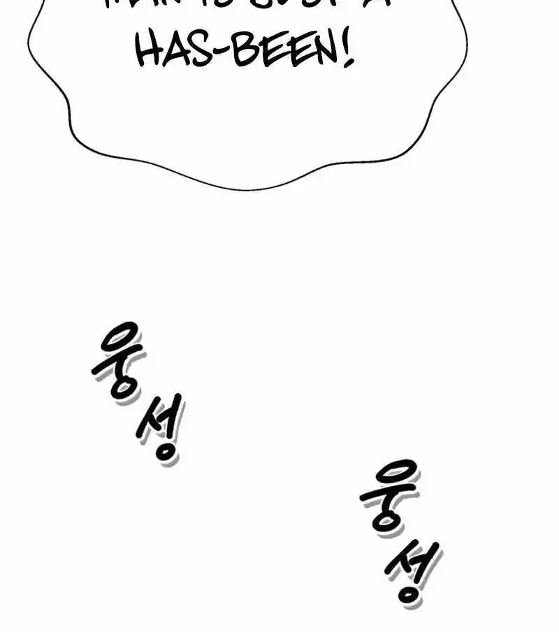 Chapter 9 — page 60
