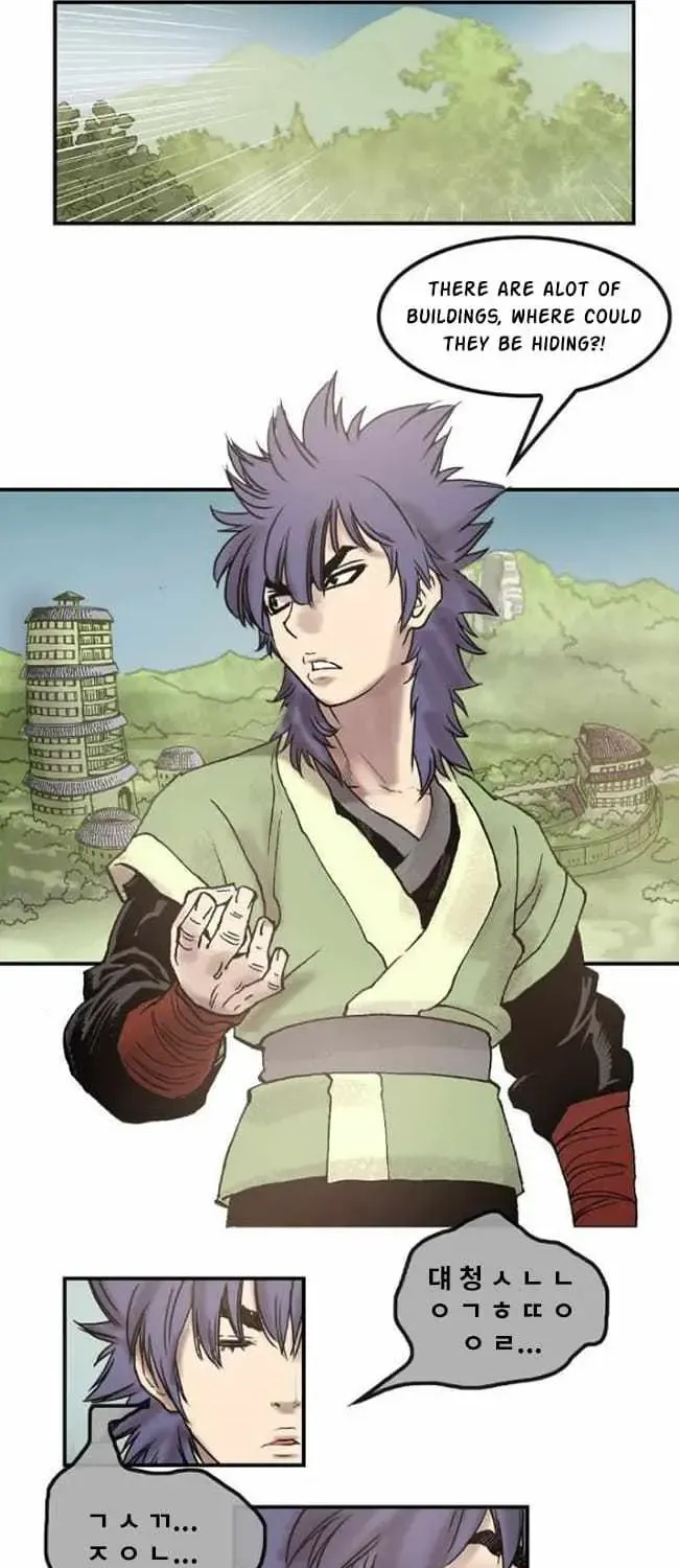 Chapter 14 — page 31