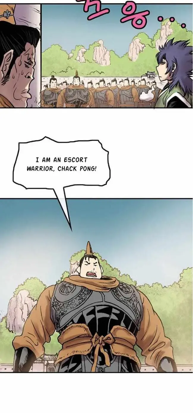 Chapter 14 — page 7