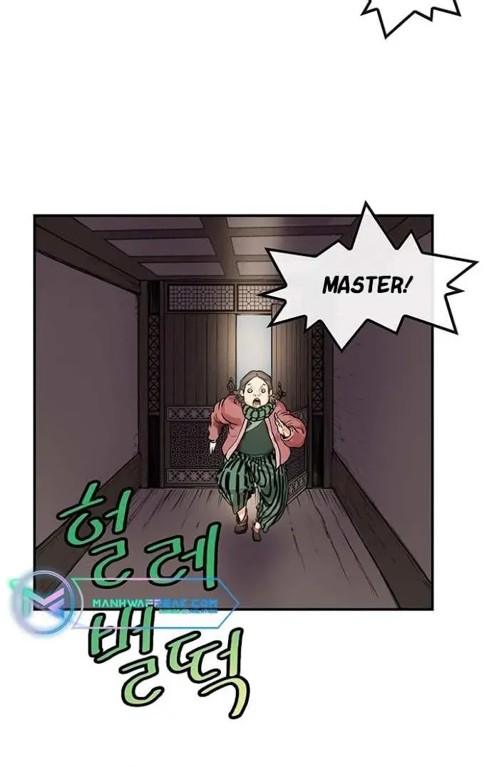 Chapter 16 — page 12