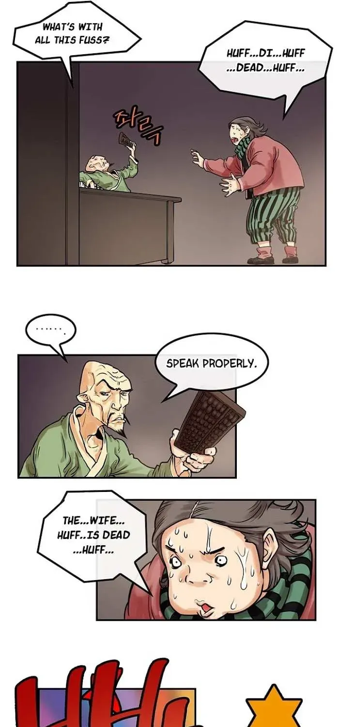 Chapter 16 — page 13