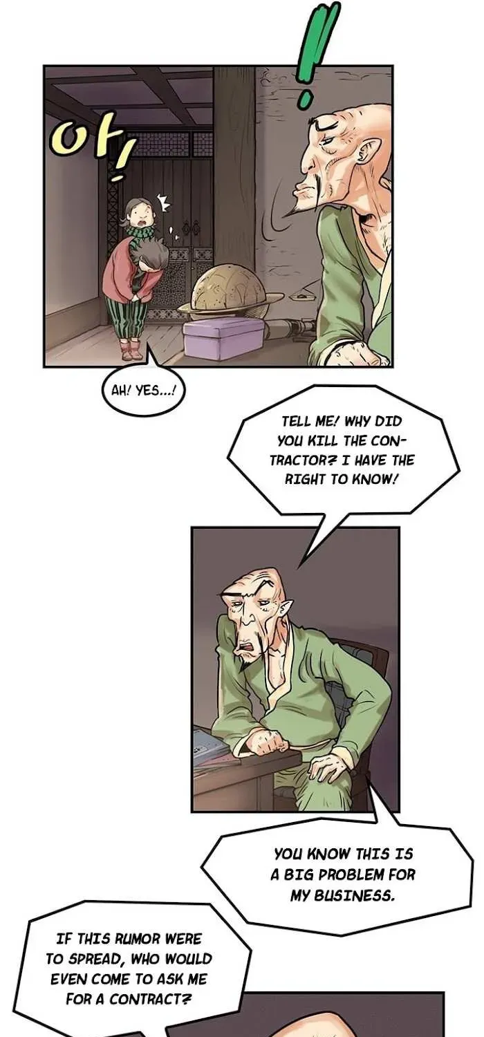 Chapter 16 — page 23